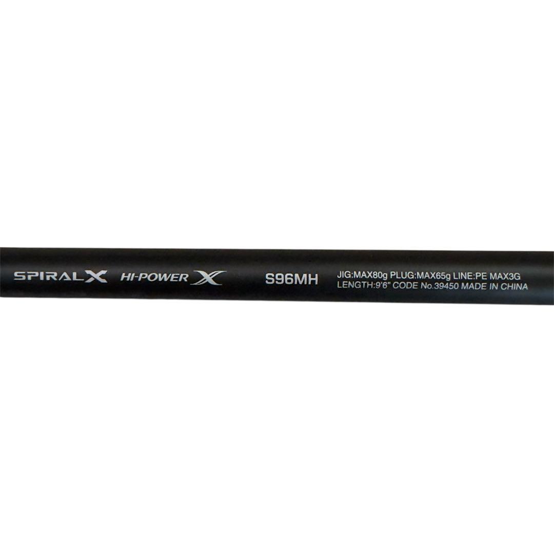 SHIMANO 19コルトスナイパーss S96MH