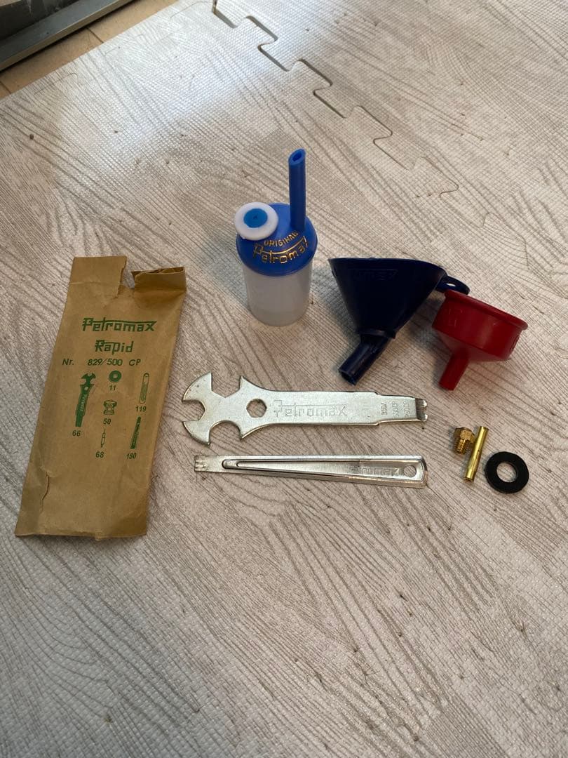 Petromax HK500 オイルランタン 収納ケース付き