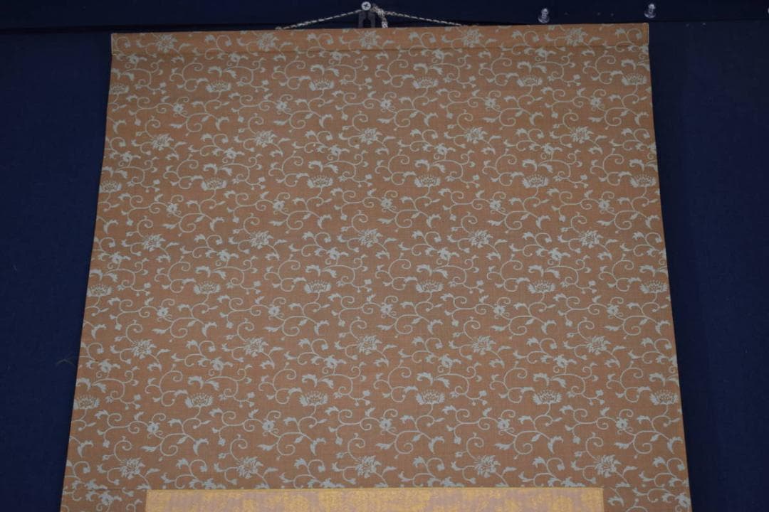 【真作】永平寺管長/熊澤泰禅/破雪梅花密上枝/茶掛/禅語/掛軸☆宝船☆Z-602