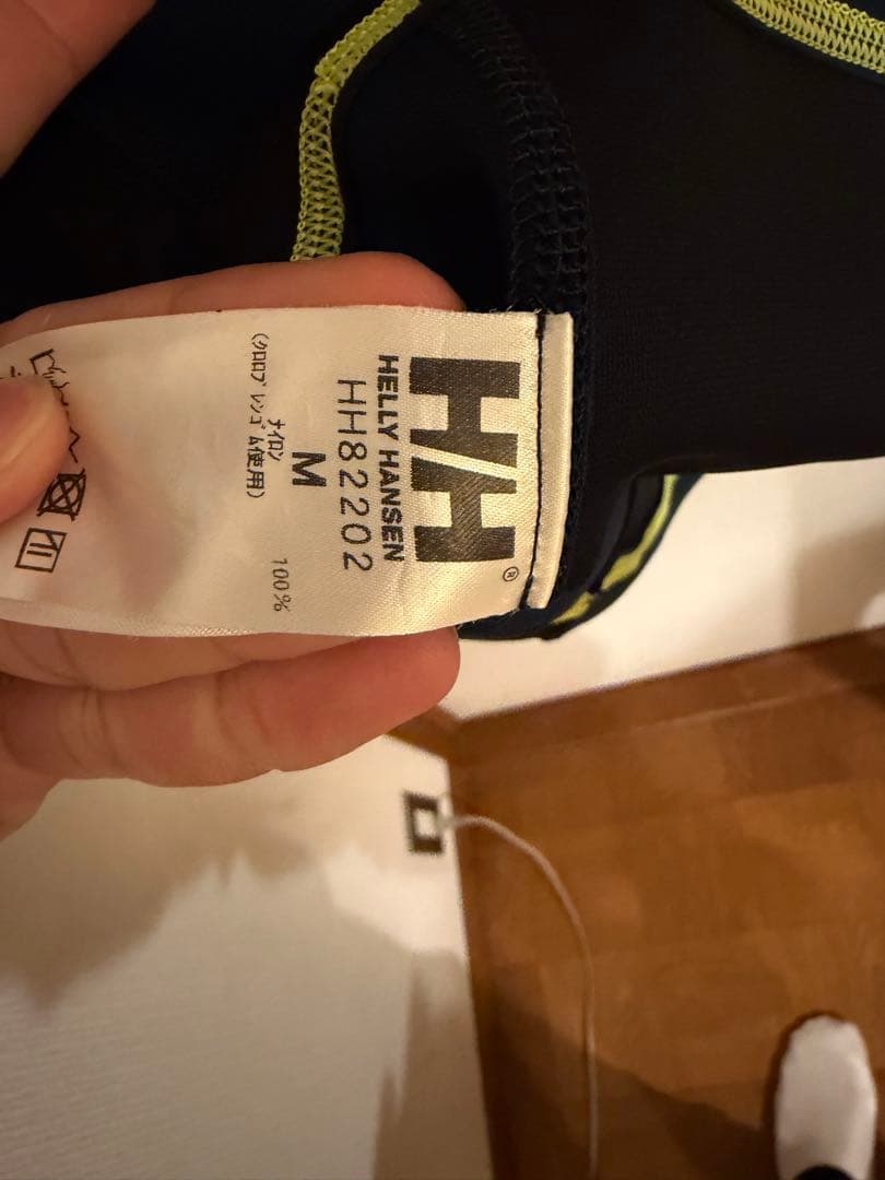 ヘリーハンセン　HH HELLY HANSEN|ヘリーハンセン　コンフロンター