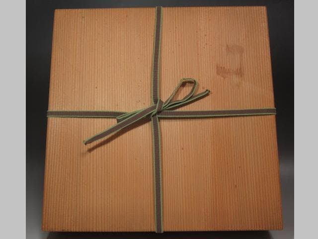 ★　中村宗哲　真塗炉縁　裏千家　十四代　淡々斎の花押がございます★x440