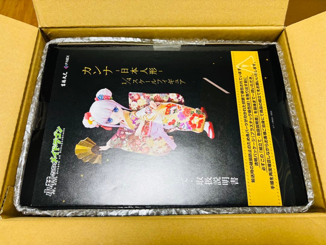 吉徳×F:NEX 小林さんちのメイドラゴン カンナ-日本人形- 新品未開封