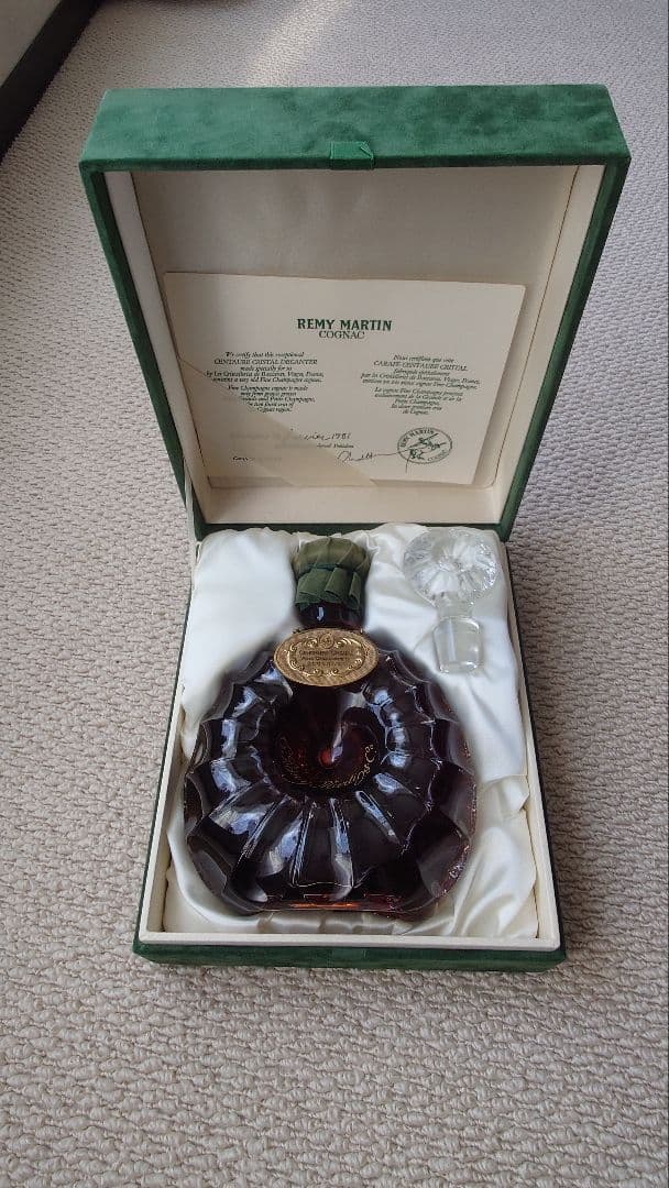 レミーマルタンセントークリスタルボトル 未開封/箱あり/蓋あり
