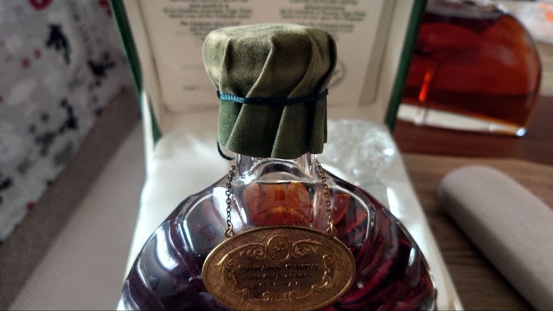 レミーマルタンセントークリスタルボトル 未開封/箱あり/蓋あり