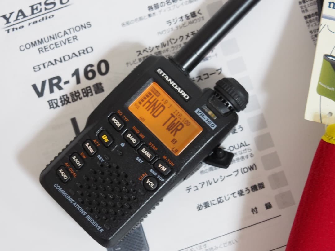 ■動作確認 STANDARD VR-160 AM/FM/ワイドバンドレシーバ