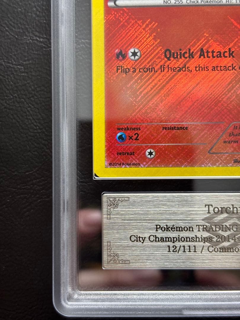 【ARS AU 真贋鑑定】アチャモ 英語 12/111 シティ STAFF