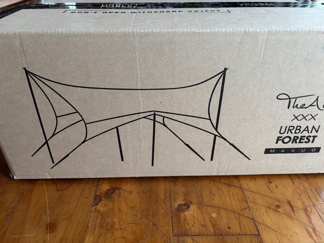 新品未使用　幕男 4th黒 TheArth×URBAN FOREST タープ