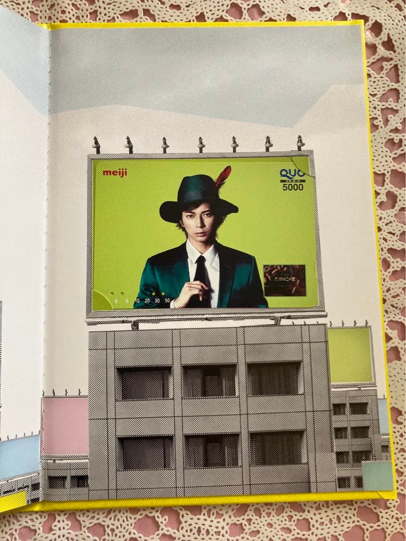 ❤️【使用済みQUOカード2枚＆本】❤️当選品❤️明治オリジナル❤️松本潤❤️