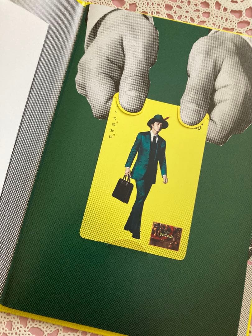 ❤️【使用済みQUOカード2枚＆本】❤️当選品❤️明治オリジナル❤️松本潤❤️