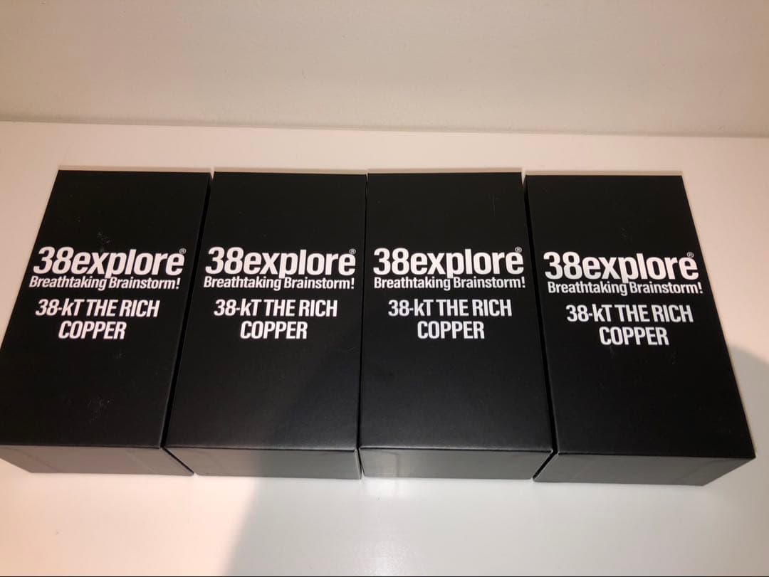 MIYABI THE RICH copper 4つセット　MOLDS 38灯