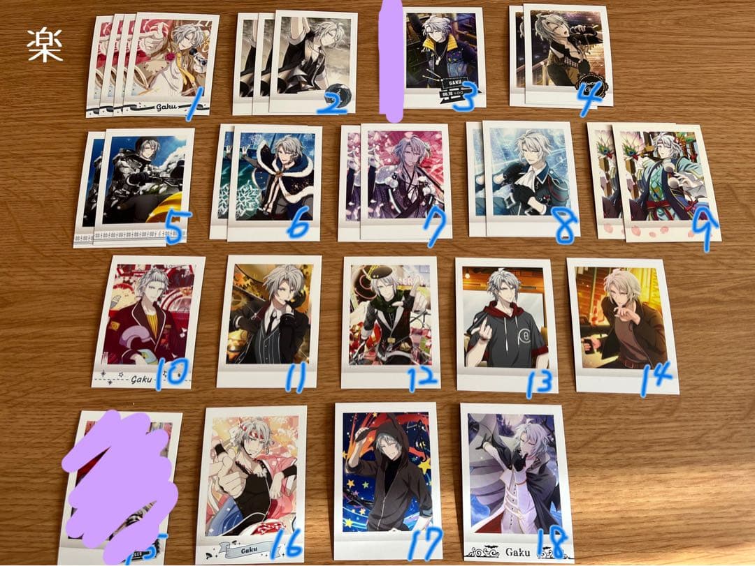 アイナナ ぱしゃこれ ②