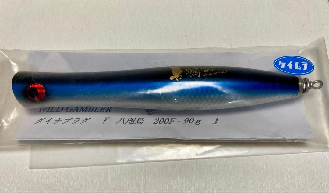 WILD GAMBLER ワイルドギャンブラー　八咫烏　200F 90g