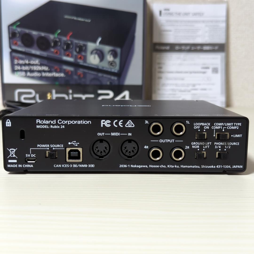 Roland Rubix 24 オーディオインターフェイス