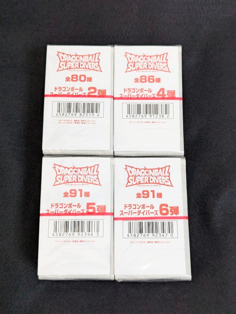 【新品未開封品】ドラゴンボール スーパーダイバーズ BOX 各100枚入