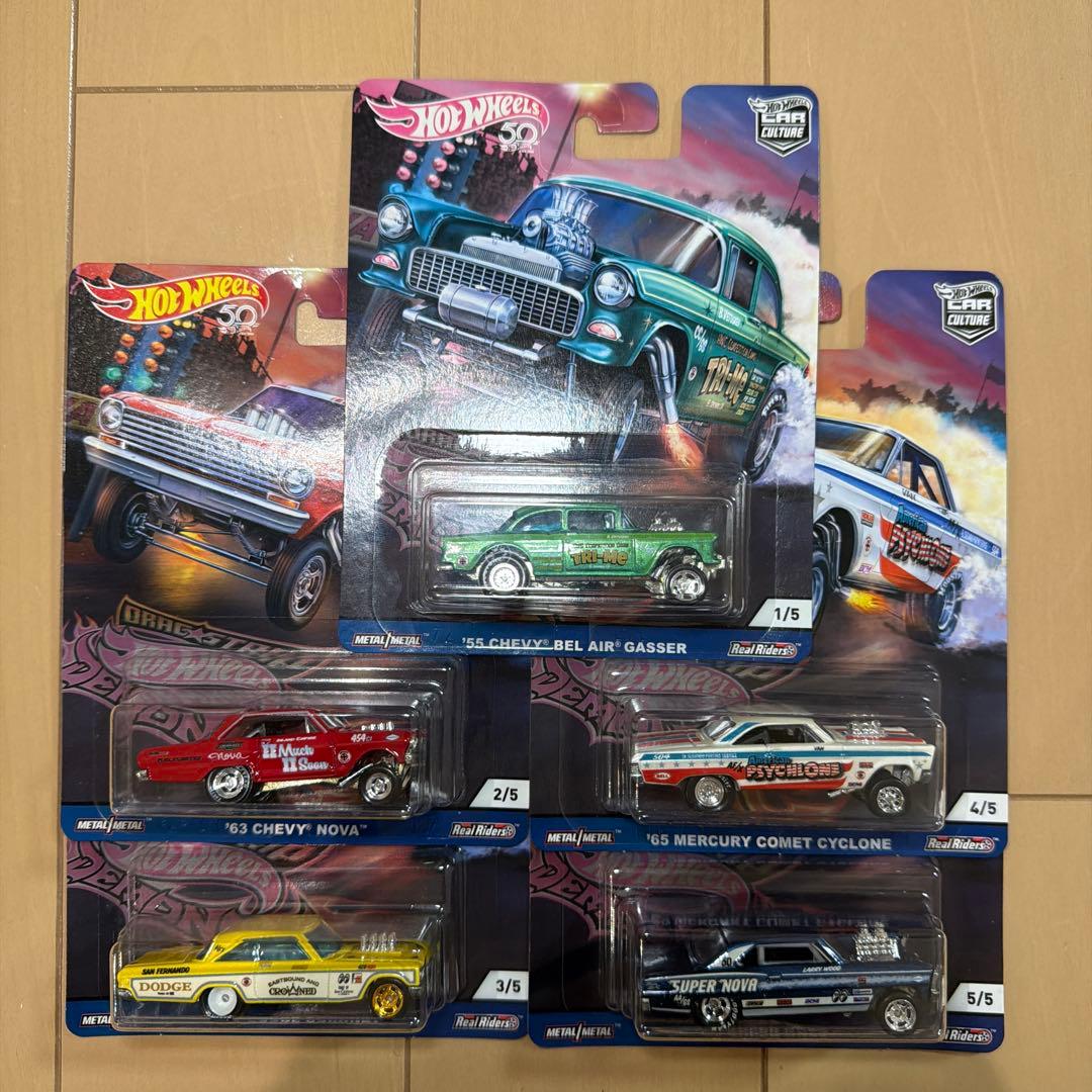 ホットウィール Drag Strip Demon