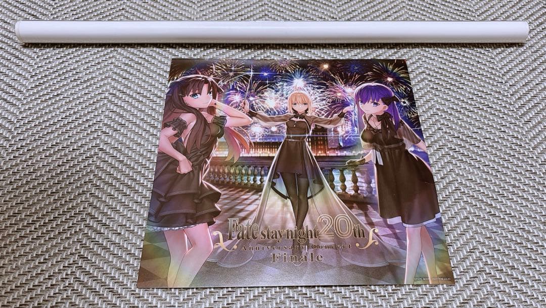 Fate/stay night 20thコンサートFinale ポスター等