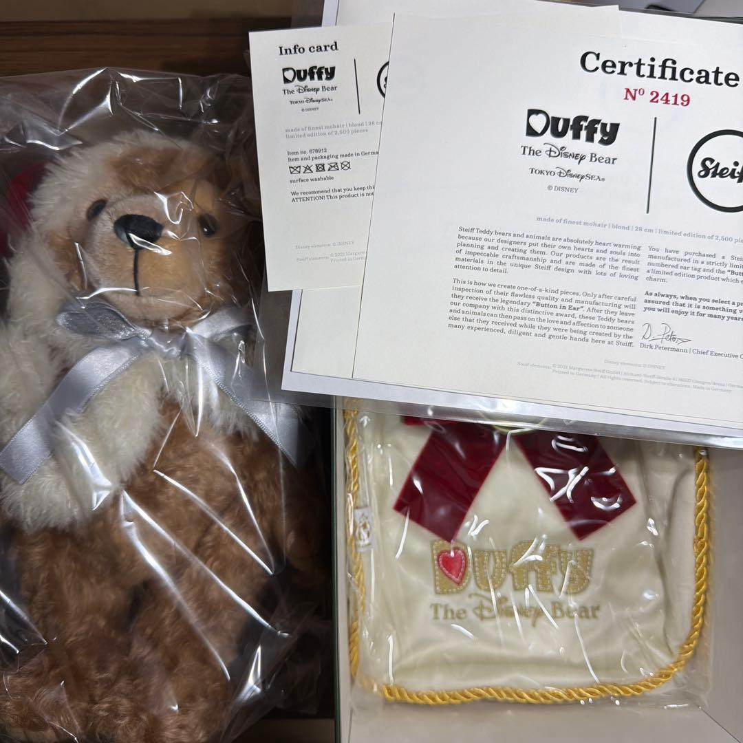 【値下げ中】新品 ダッフィー シュタイフ 20周年クリスマスバージョン 2021