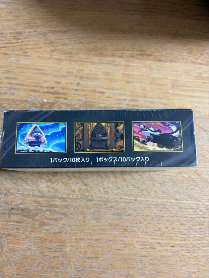 即日発送可能！ポケモンカードゲーム MEGAドリームEX シュリンク付 1BOX