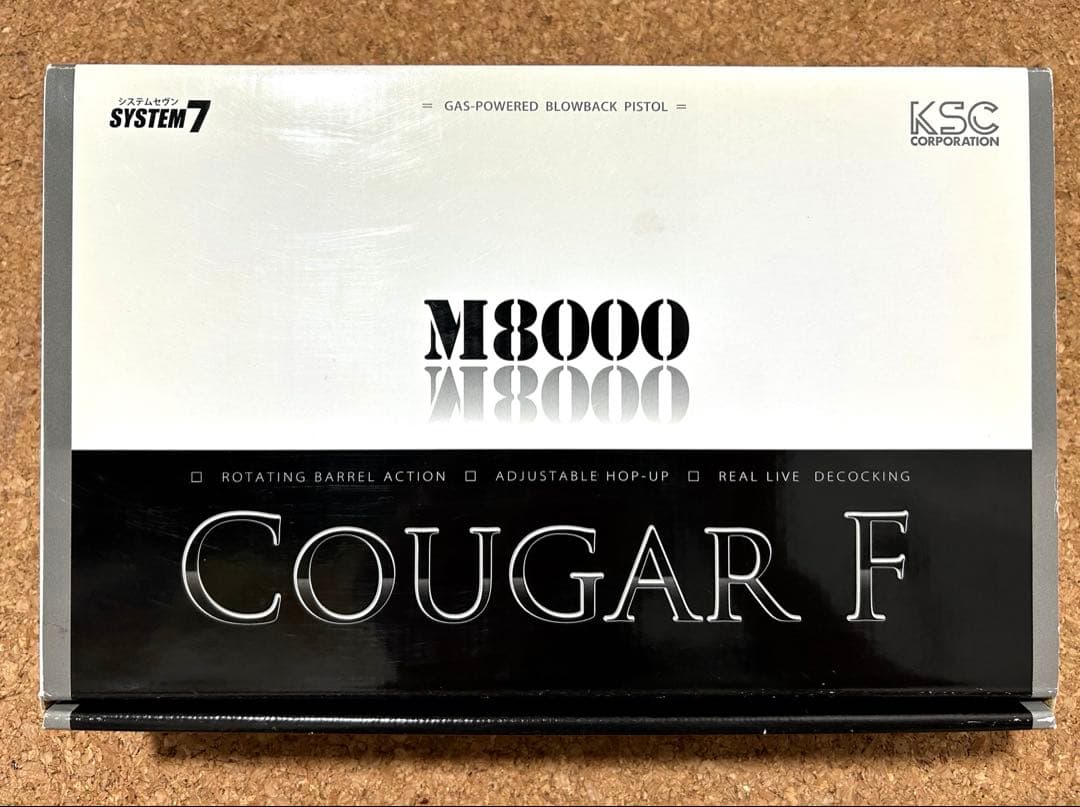 KSC クーガーF M8000 HW システム7 ガスガン