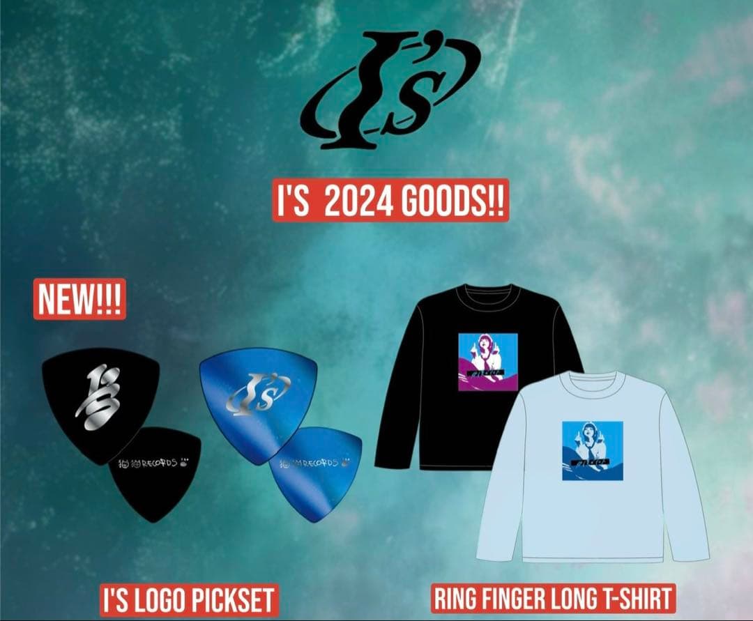 あのちゃん ano I's RING FINGER LONG T-SHIRT