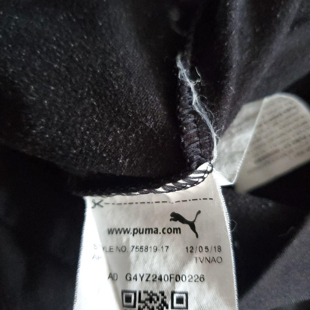 PUMA マンチェスターシティ トレーニングウェア 長袖