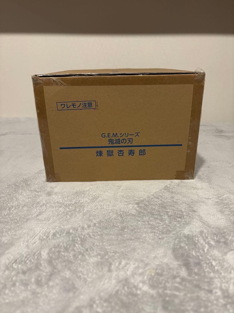 G.E.Mシリーズ　煉獄杏寿郎　フィギュア