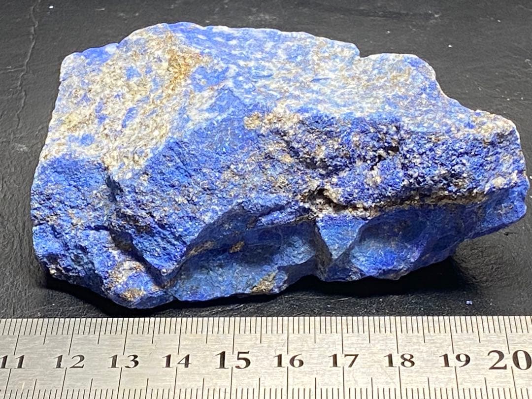 ラピスラズリ　原石　297g