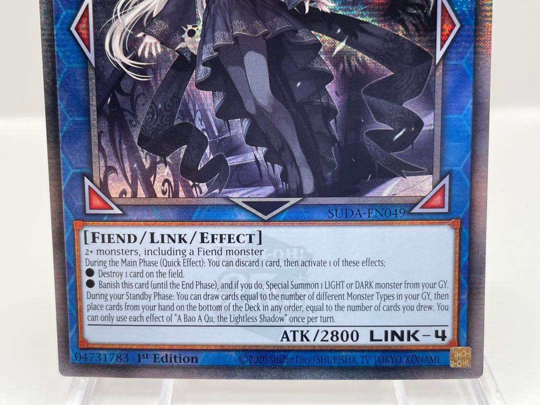 美品 EU版 光なき影 ア＝バオ・ア・クゥー 25th クオシク 遊戯王