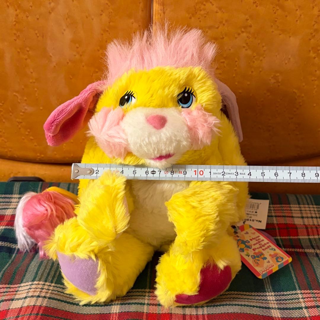 ポップルズ ポップコーン ぬいぐるみ