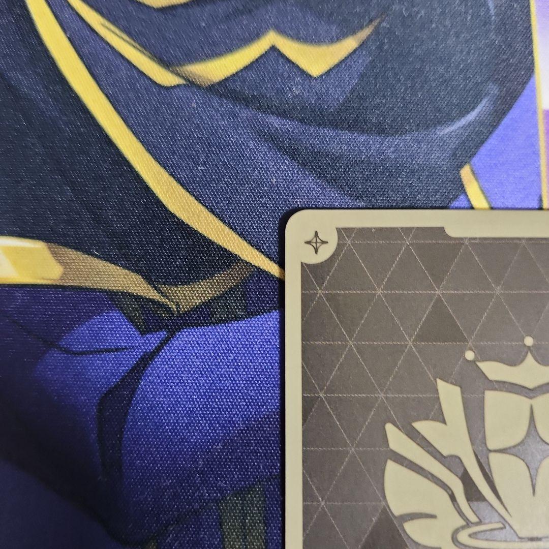 【シングル】ホロカ 兎田ぺこら SEC hBP05-016 ②