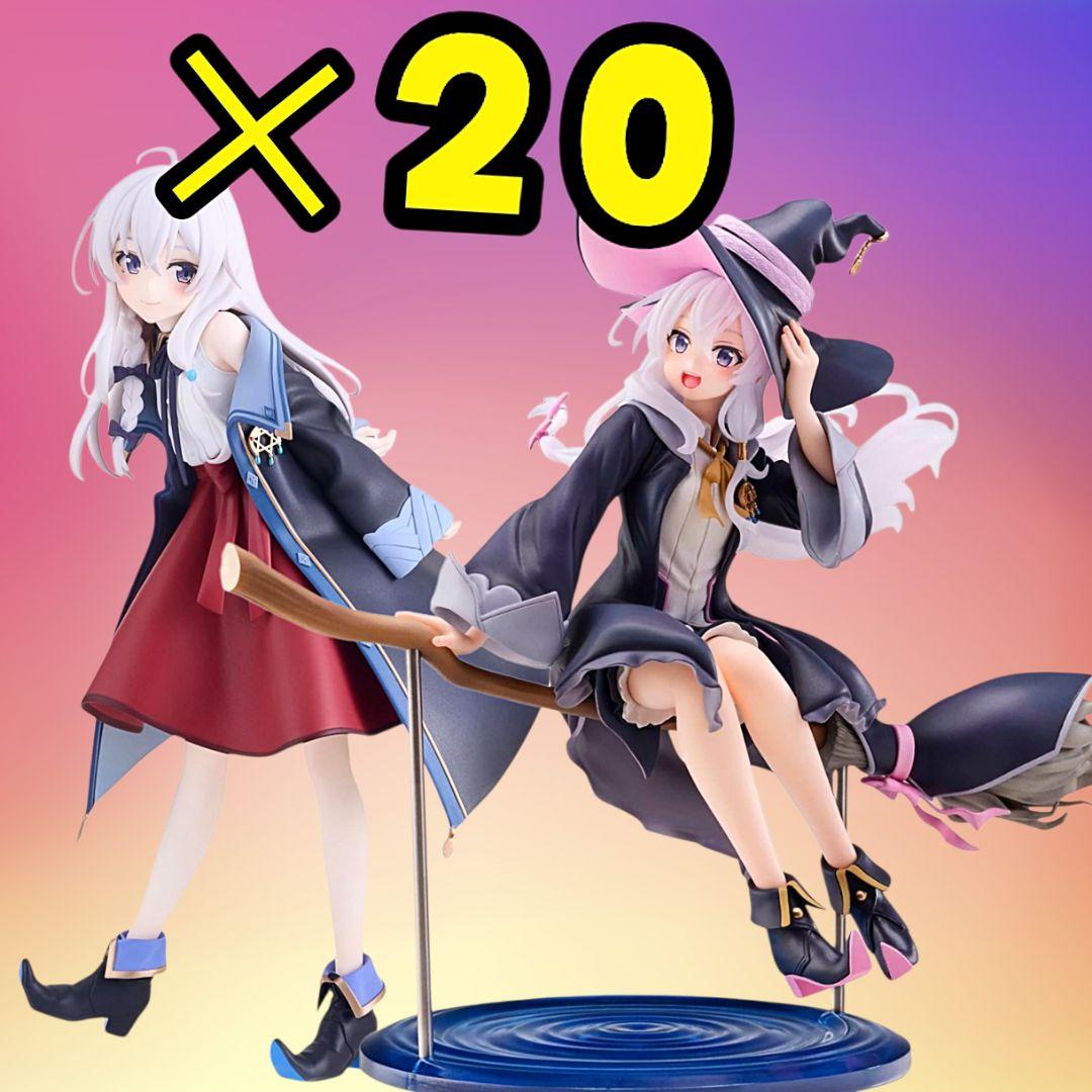 魔女の旅々　✕２０　Trio-Try-iT　AMP+　イレイナ　フィギュア