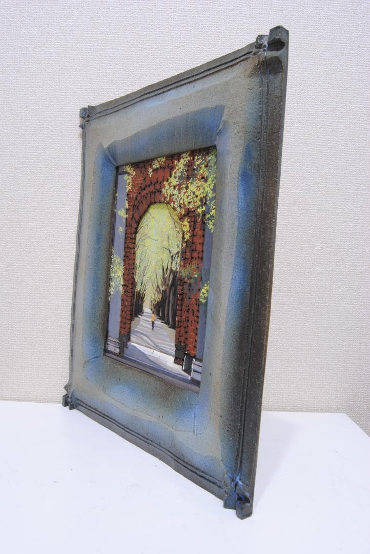 加藤六郎 陶器額 焼絵 「 ハイデルベルグの並木道 」 ドイツ 風景画 絵画