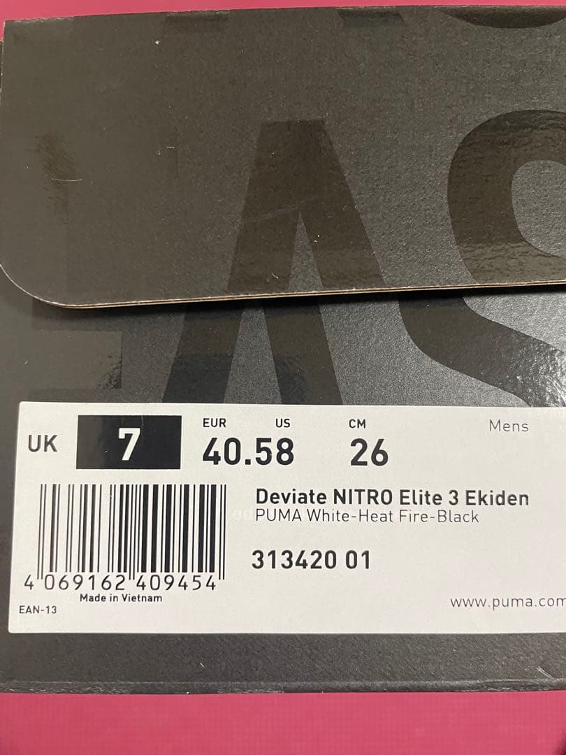 [新品]PUMA DEVIATE NITRO ELITE 3 26.0cm