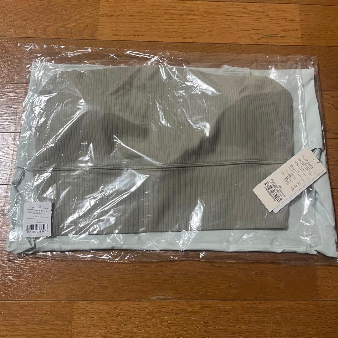 SUKALA スカラ　バックツイストセパレートタンクトップ　ペールミント　L