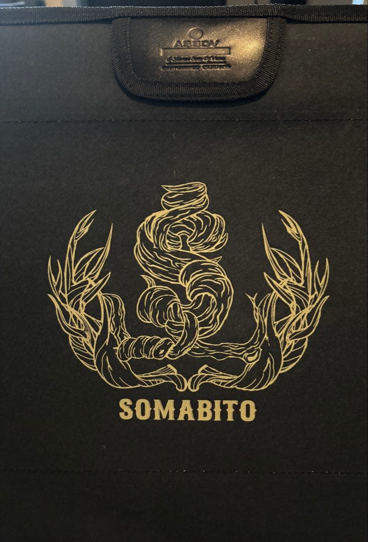 somabito as2ov ローバーチェア　ソマビト　アッソブ