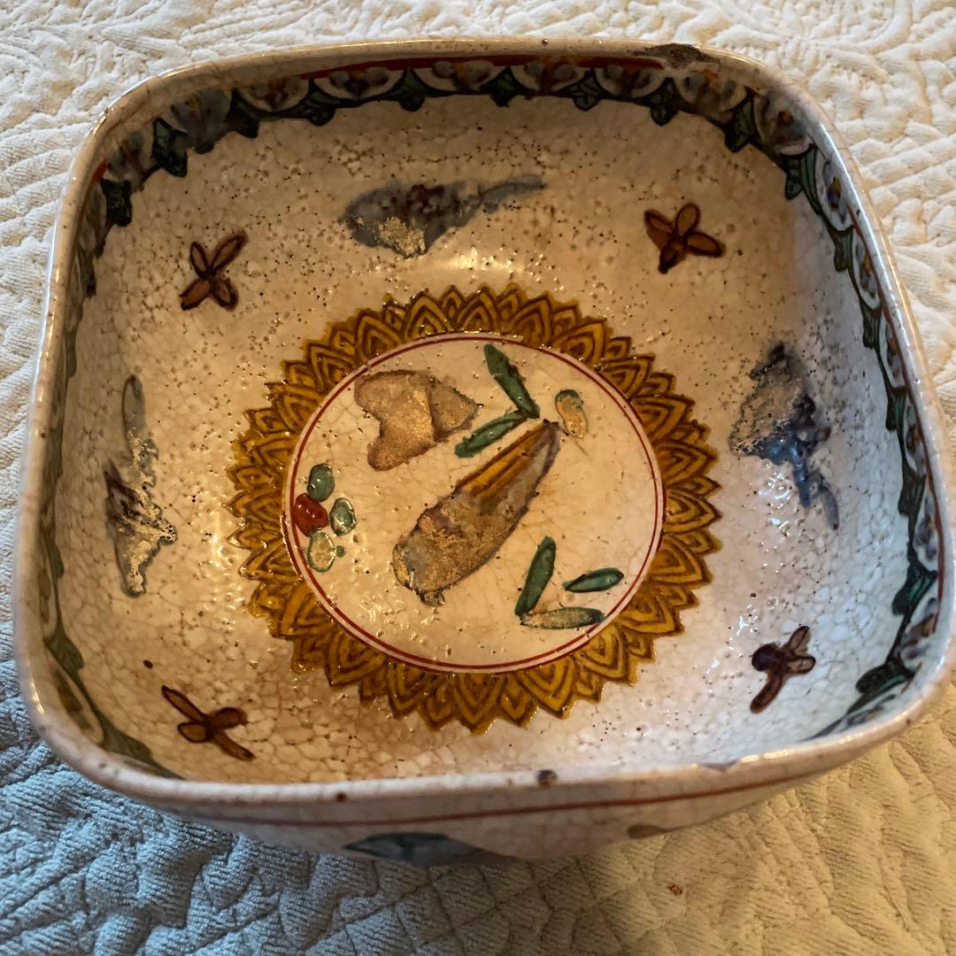 菓子器　陶芸　美術　茶道　茶の湯