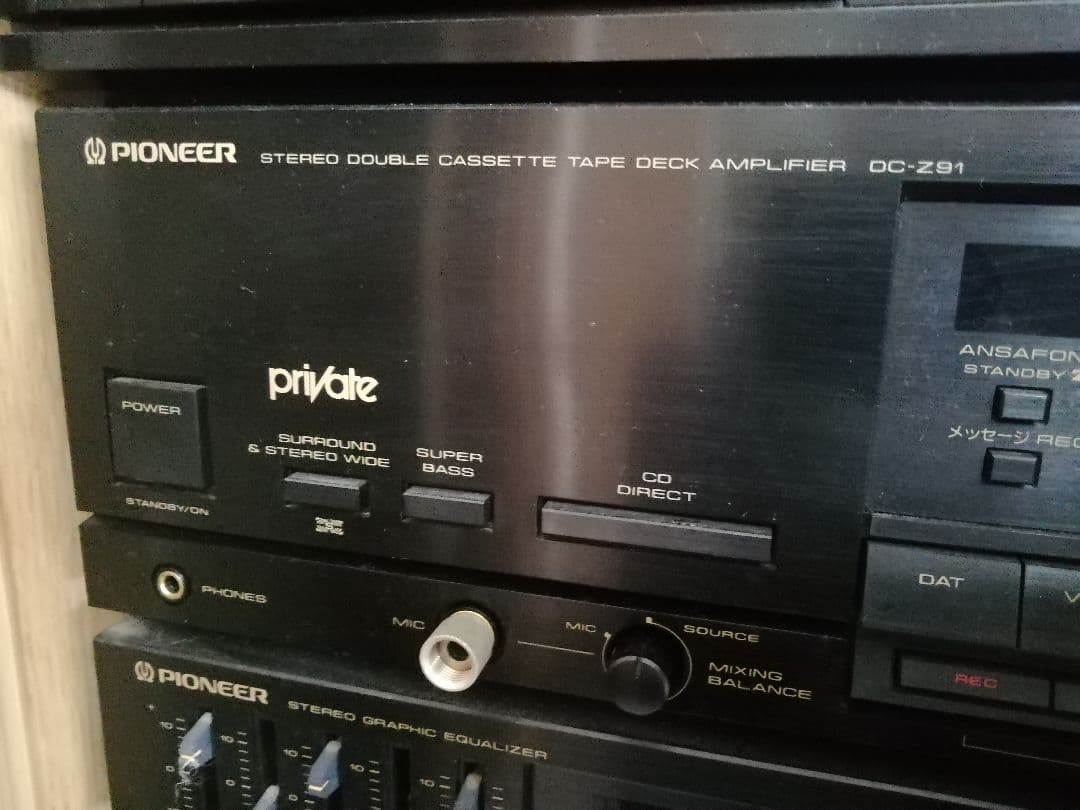 パイオニア プライベートコンポ  アンプチューナーダブルカセットデッキのみ