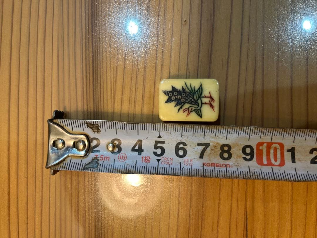 【象牙調】麻雀牌セット 昭和レトロ　希少　骨董【骨】