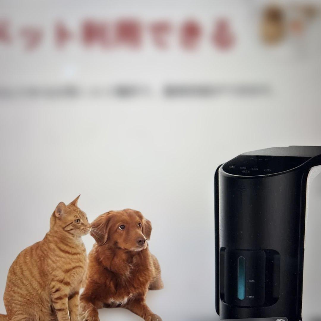 家庭用 酸素 発生器 MEDRIS JY-102