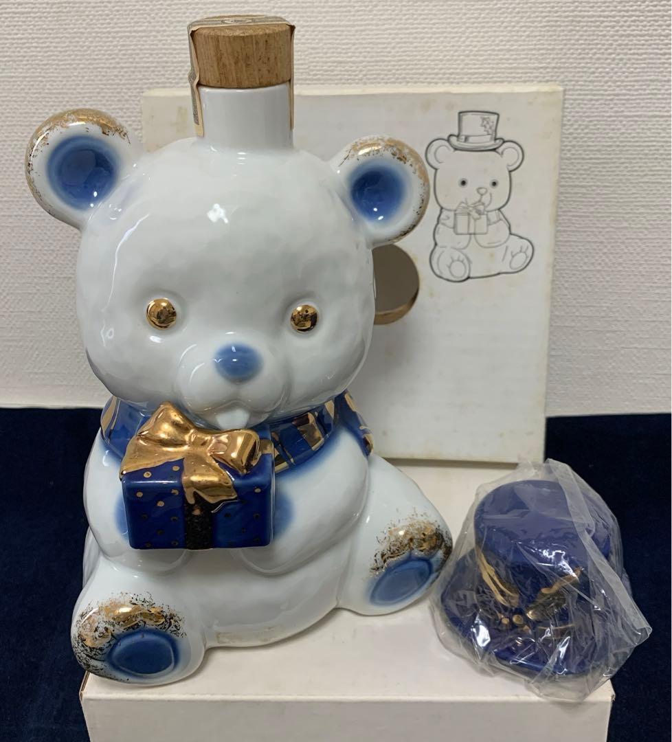 サントリー ブランデー エクストラ【クリスマスベアボトル】グラス&プレートセット