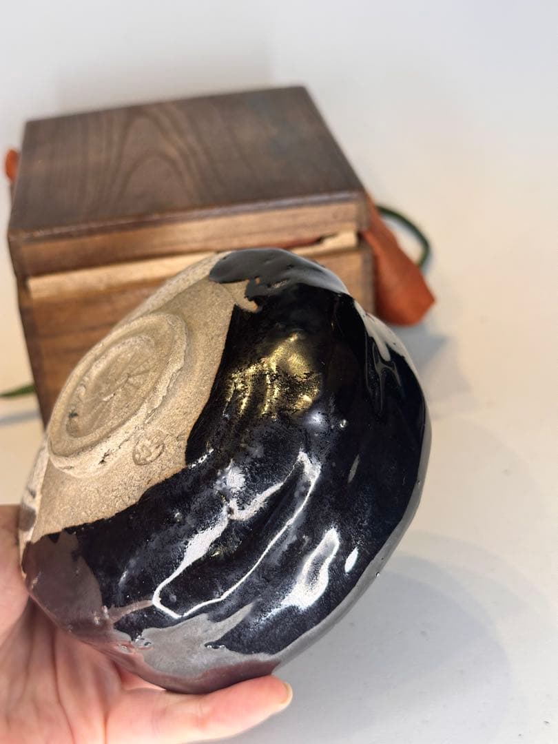 織部焼 日本製 黒釉 茶碗 茶道具 共箱 共布 底款有り