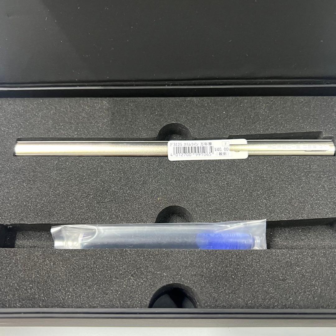 ポルシェデザイン 万年筆 スリムライン P3125_SLIM ① SP127