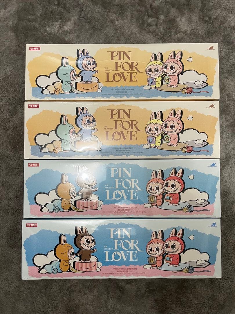 ラブブ PIN FOR LOVEぬいぐるみ(N-Z) アソートボックス 5box