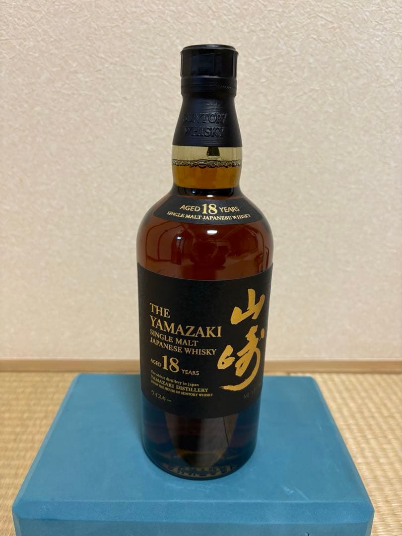 山崎 18年 シングルモルトウイスキー　未開封