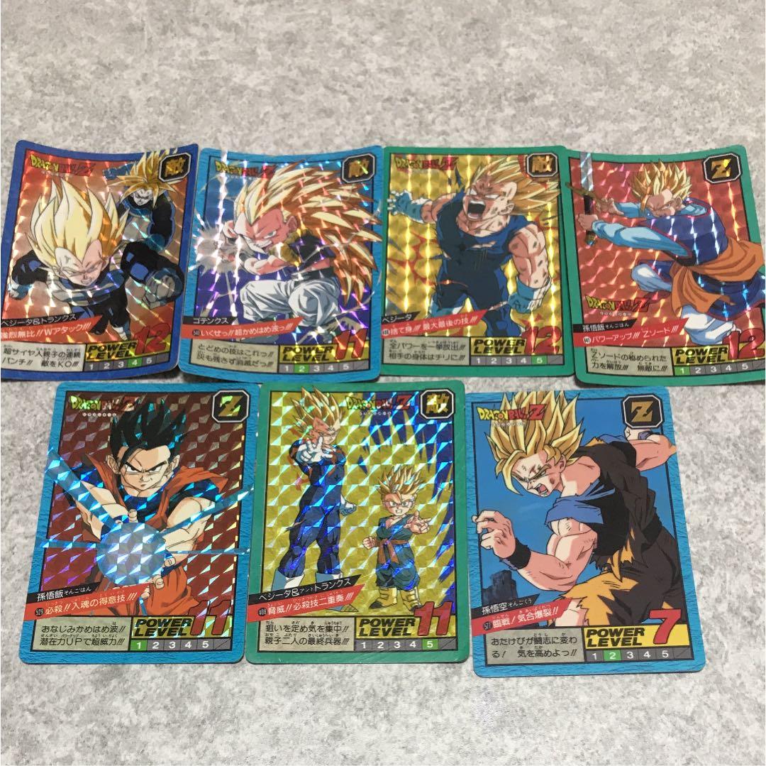 ドラゴンボールカードダス スーパーバトル