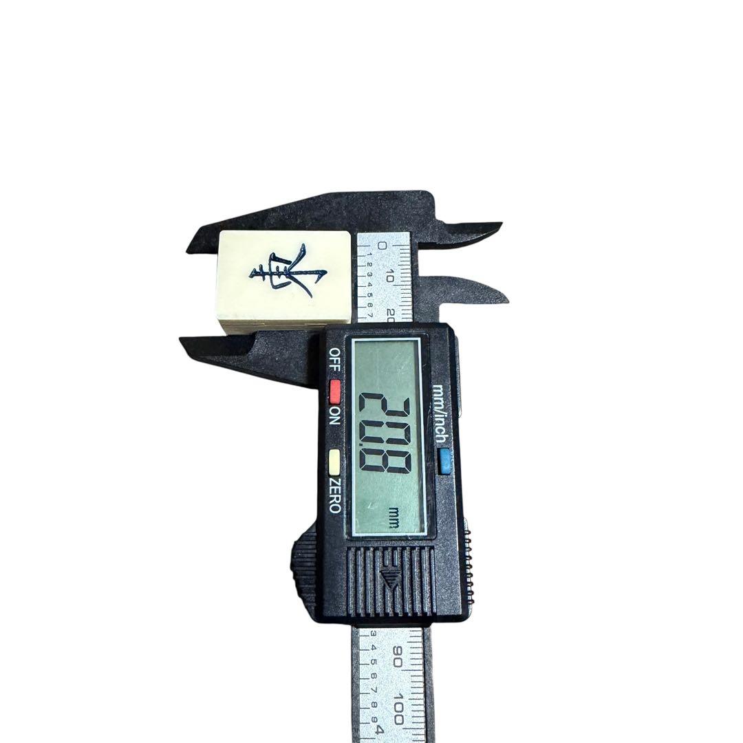 中国 高級 麻雀牌 竹牌 花牌付 ケース入 昭和レトロ