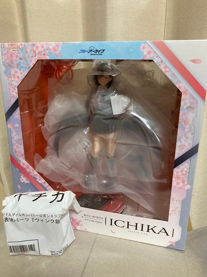 【説明文必読】ブルーアーカイブ　仲正イチカ　フィギュア　※新品未開封