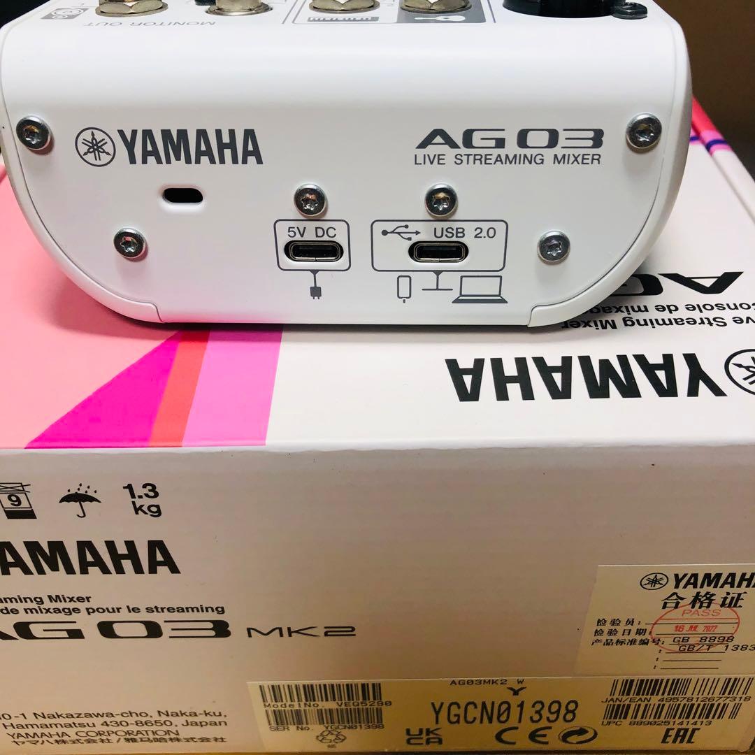 【美品】YAMAHA AG03 MK2 ライブストリーミングミキサー※動作確認済
