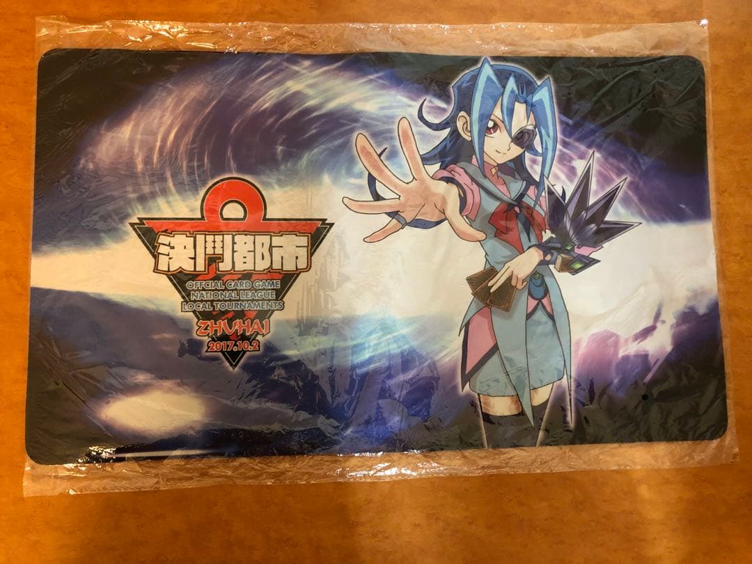 中国決闘都市プレイマット　神代璃緒