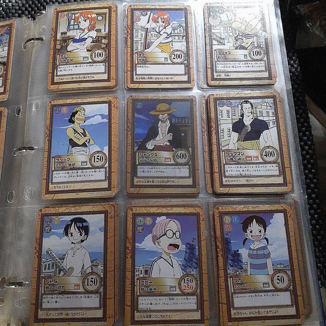 ワンピース ハイパーバトルカードダス初版 33枚セット　1999年コンプリート